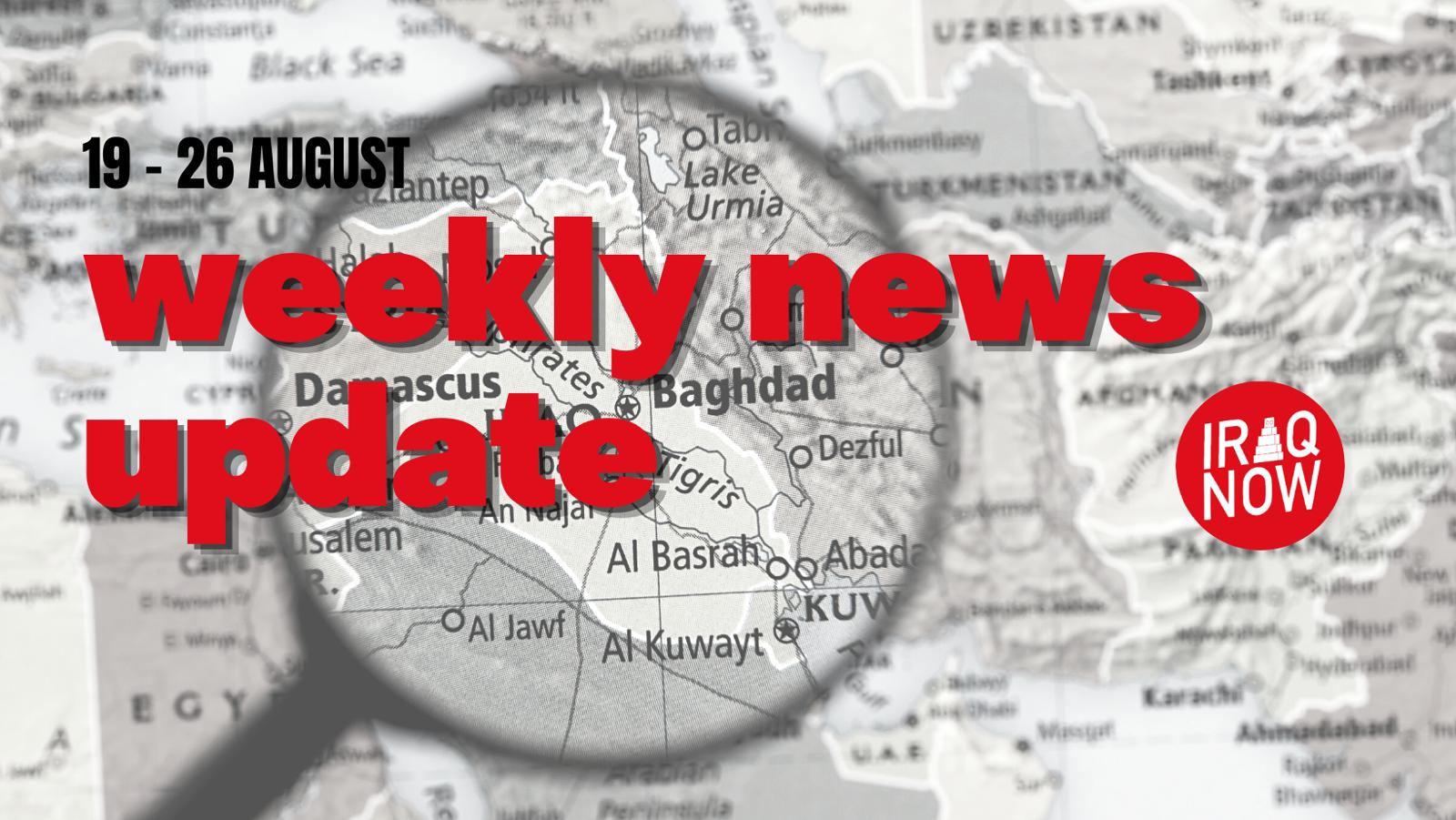 Weekly news update August 19-26